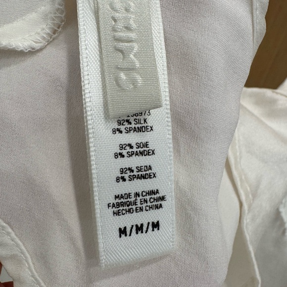 SKIMS Bridle Silk Straight Leg Pant and Silk Cami (M) in Marble - Picture 3 of 13